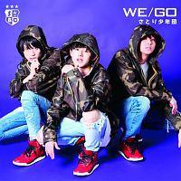 yMAXIzWE/GO(C)(}LVVO)