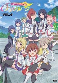 �A�N�V�����q���C���@�`�A�t���[�c