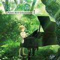 sAm̐X PIANO BEST COLLECTION I