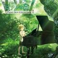 �s�A�m�̐X PIANO BEST COLLECTION I