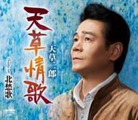 �yMAXI�z�V�����(�}�L�V�V���O��)