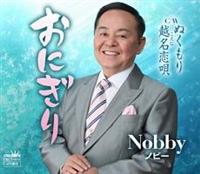 �yMAXI�z���ɂ���(�}�L�V�V���O��)