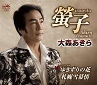 �yMAXI�z壎q(�}�L�V�V���O��)