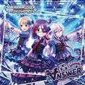 yMAXIzTHE IDOLM@STER CINDERELLA GIRLS STARLIGHT MASTER 16 NSWER(}LVVO)