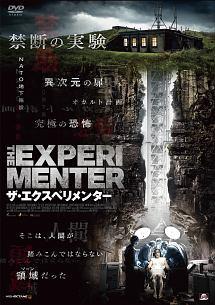 ザ・エクスペリメンターのサムネイル画像