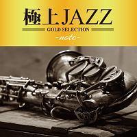 ɏJAZZ -note-