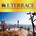 ɏTERRACE