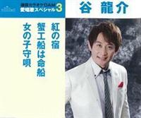 �yMAXI�z�g�̏h/�I�H�D�͖��D/���̎q��S(�}�L�V�V���O��)