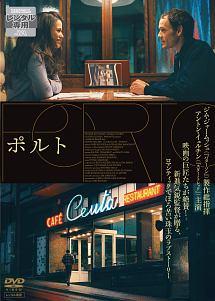 ポルトのサムネイル画像