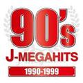 J-MEGAHITS -1990�`1999-