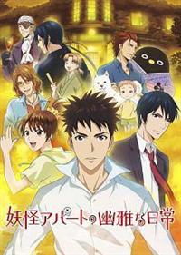 �d���A�p�[�g�̗H��ȓ���