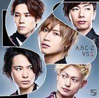 VS 5(ʏ)