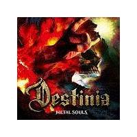 Metal Souls