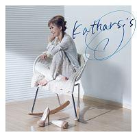 Katharsis(ʏ)