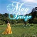 May Breeze �͓c���� ��i�W vol. 2