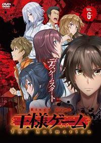 ���l�Q�[���@�s�����@�`����������������