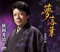 �yMAXI�z�����t(�}�L�V�V���O��)