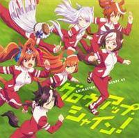 �yMAXI�zANIMATION DERBY 02 �O���E�A�b�v�E�V���C��!(�}�L�V�V���O��)