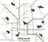 Going my rail/鑺̉摜EWPbgʐ^