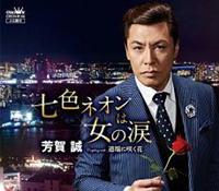 �yMAXI�z���F�l�I���͏��̗�(�}�L�V�V���O��)