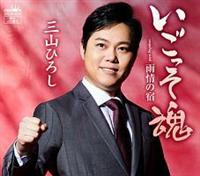 �yMAXI�z����������(A)(�}�L�V�V���O��)