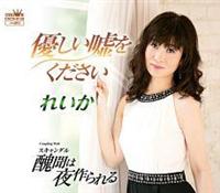 �yMAXI�z�D�����R����������(�}�L�V�V���O��)