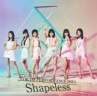 yMAXIzShapeless(Aj)(}LVVO)