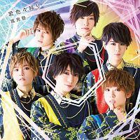 yMAXIzNFXڂ(ʏ)(}LVVO)