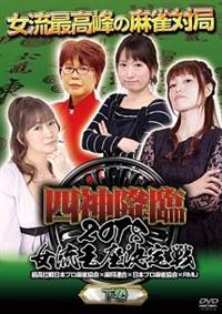 �l�_�~�Ձ@�Q�O�P�W�@�������������@����