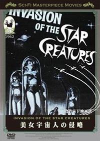 �����F���l�̐N��