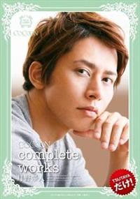 �b�n�b�n�n�m�@�����������������@�����������@����ѐl