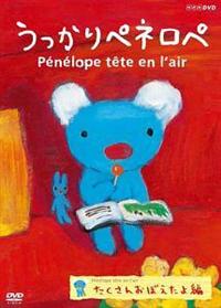 ��������y�l���y�@��Q�V���[�Y