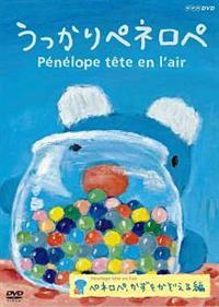 ��������y�l���y�@�y�l���y�A���������������