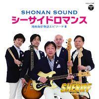 �yMAXI�z�V�[�T�C�h���}���X(�}�L�V�V���O��)