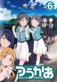 ������