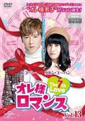 桃花タイフーン！！ | 宅配DVDレンタルのTSUTAYA DISCAS