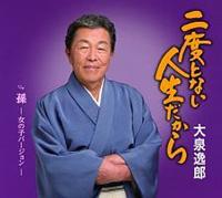 �yMAXI�z��x�ƂȂ��l��������(�}�L�V�V���O��)