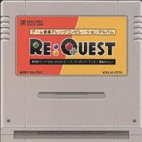 Re: Quest/Q[E~[WbN̉摜EWPbgʐ^