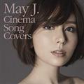 Cinema Song Covers(通常盤)