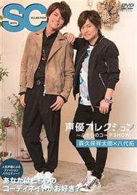 ���D�R���N�V�����@�`�ӂ���̃R�[�f�r�g�n�v�`�@�X�v�ۏˑ��Y�~�����