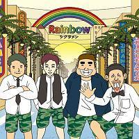 yMAXIzRainbow(}LVVO)