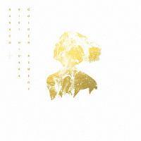 GOLDEN REMEDY