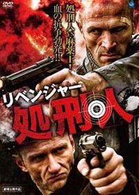 ���x���W���[�@���Y�l