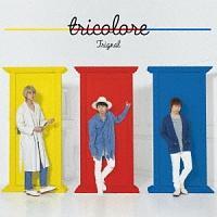 tricolore