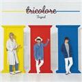tricolore