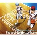 TVAjwq̃oXPxCharacter Song Best CollectionyDisc.1&Disc.2z