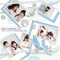 MGC CLASSICS vol.1