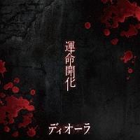 �yMAXI�z�u�^���J���v(�}�L�V�V���O��)