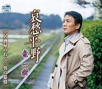 �yMAXI�z���D����(�}�L�V�V���O��)