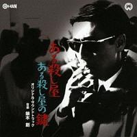 ����E���� ����E�����̌�